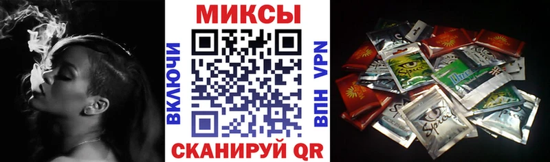 БУТИРАТ BDO  mega зеркало  Нефтекумск 