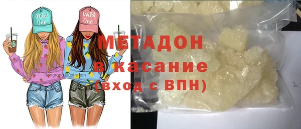 метамфетамин Алзамай