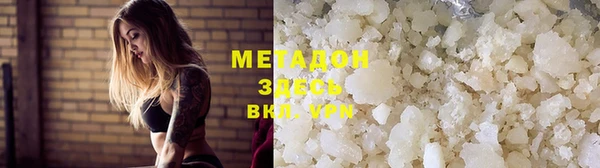 спиды Алексин