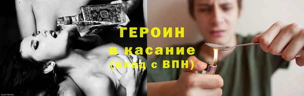 спиды Алексин