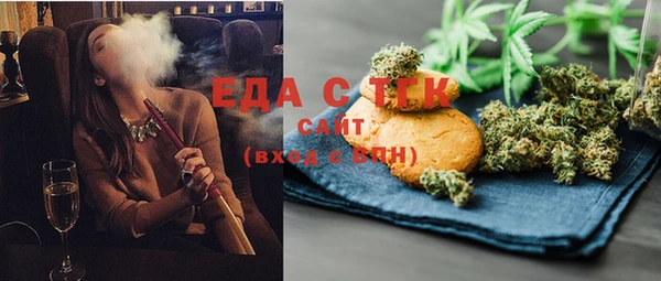 спиды Алексин