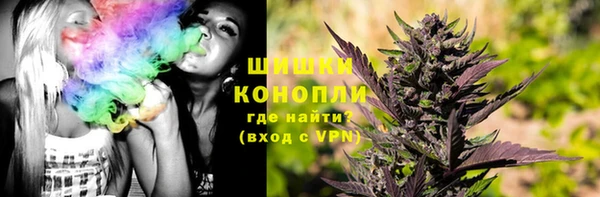 метамфетамин Алзамай