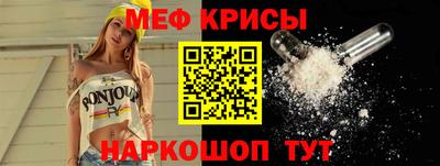 ALPHA PVP Гусев