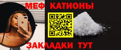 хмурый Донецк