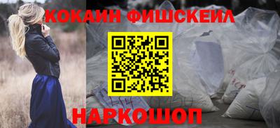 mix Дубна