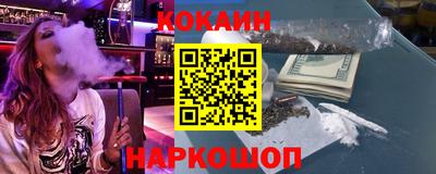 мескалин Гусь-Хрустальный