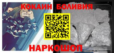 mix Дубна