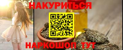 кокаин премиум Нягань