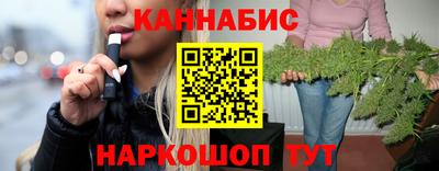 трава Донской