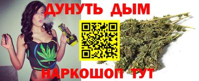 мескалин Гусь-Хрустальный