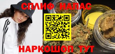 мескалин Гусь-Хрустальный