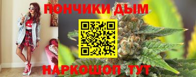 трава Донской