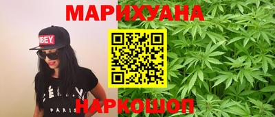 стафф Обь