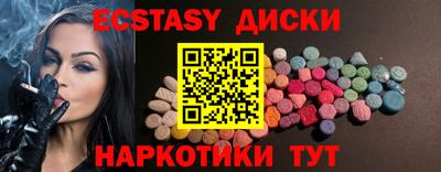 mix Дубна