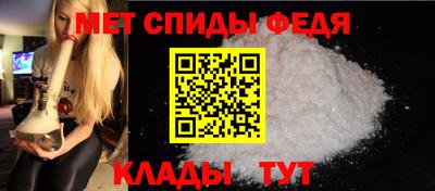 гидра Гусиноозёрск