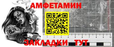 хмурый Донецк