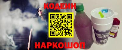 ALPHA PVP Гусев