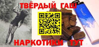 мескалин Гусь-Хрустальный